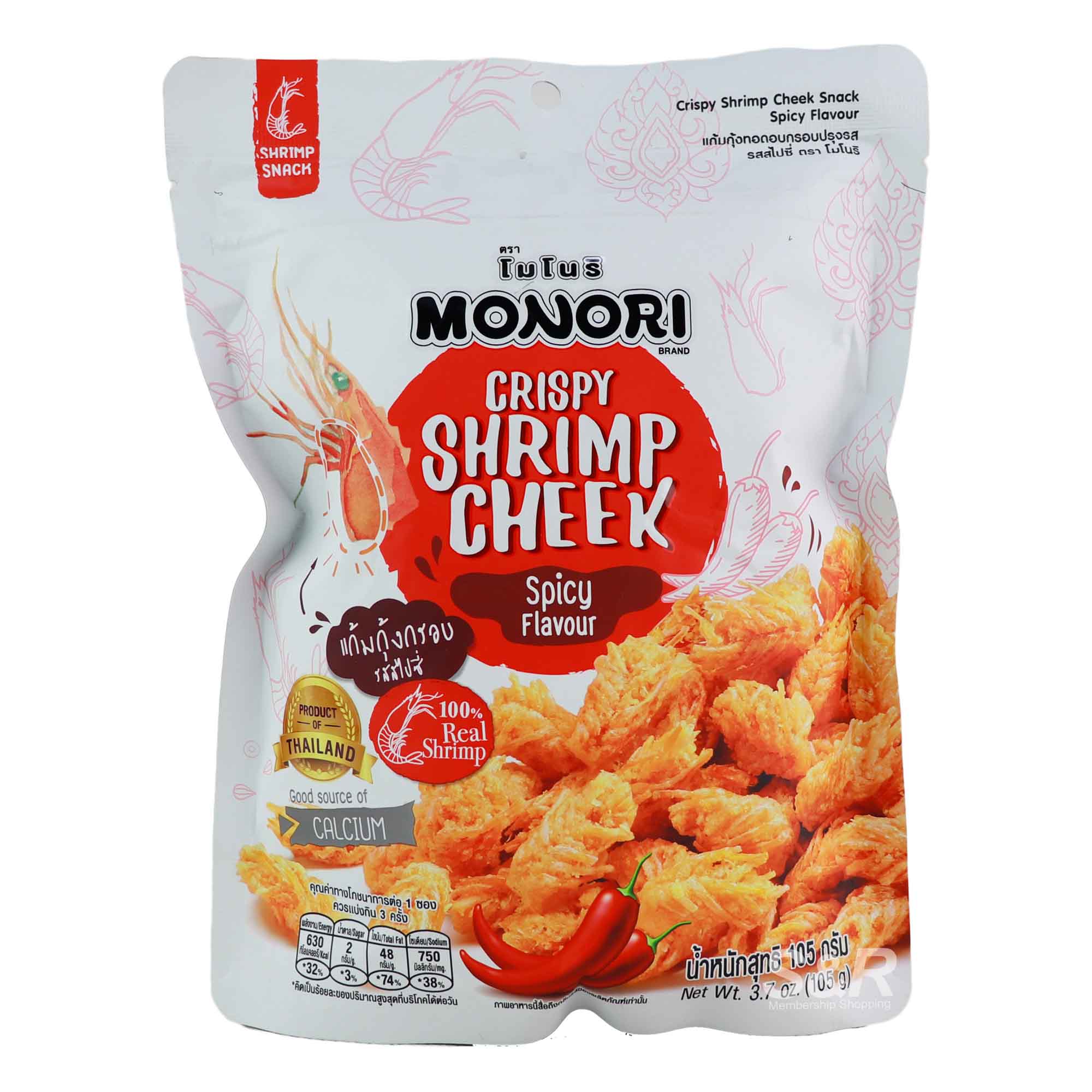 Minori Crispy Shrimp Cheek Spicy Flavor 105g